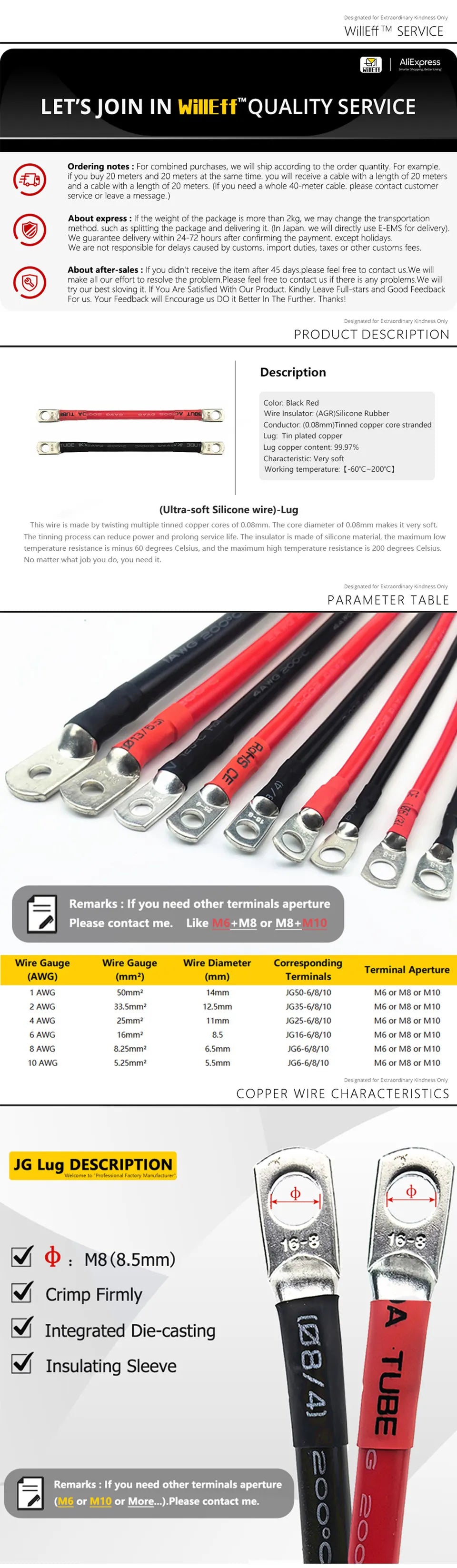 Lug Cable Car Battery Cable Silicone inverter UPS jumper Terminal wire Super soft Silicone Copper Cable M6-M8 M8-M10 M6-M10